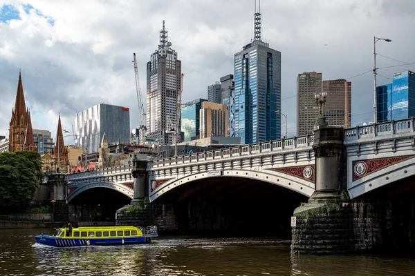 Melbourne Australia Abr 2018 Una Hermosa Vista Del Centro Melbourne — Foto de Stock