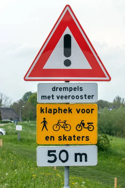 Warning Dutch Speed Bump Cattle Grid Swing Gate Ahead — Photo