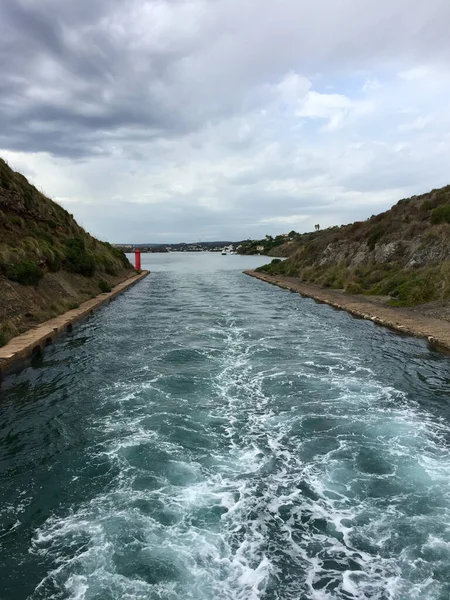 Vertical Shot Wavy River Daytime Cloudy Weather — Stok fotoğraf