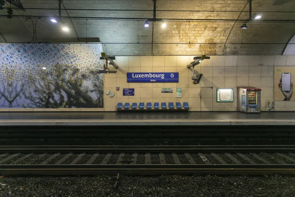 Párizs Franciaország Oct 2021 Belső Nézet Egy Földalatti Metróállomás Párizsban — Stock Fotó