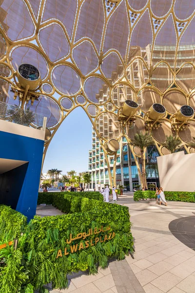 Dubai Emirados Arab Unidos Novembro 2021 Vista Wasl Plaza Expo — Fotografia de Stock
