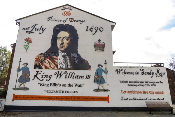 Belfast Reino Unido Nov 2021 Mural Del Rey Guillermo Iii — Foto de Stock