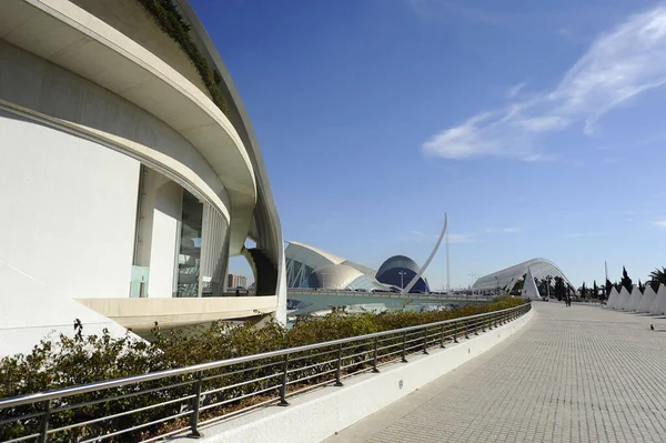 Valencia Spagna Dicembre 2015 Veduta Del Complesso Artistico Scientifico Tra — Foto Stock