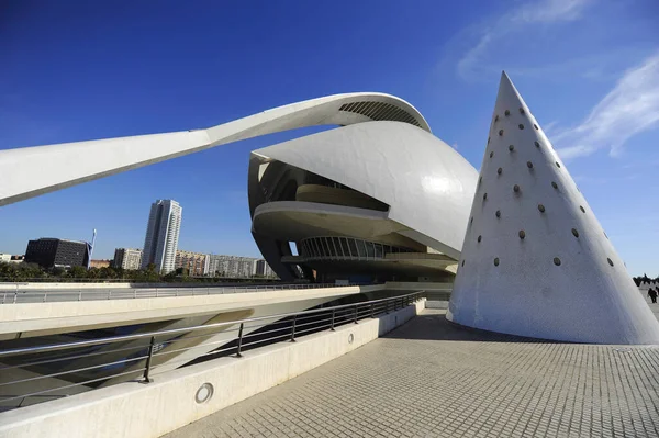 Valencia Hiszpania Grudnia 2015 Piękny Widok Półkulisty Budynek Walencji Hiszpania — Zdjęcie stockowe