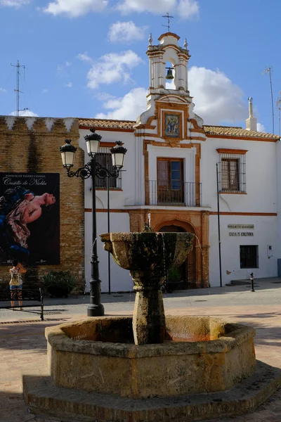 Uma Foto Bela Casa Cultura Huelva Andaluzia Espanha — Fotografia de Stock