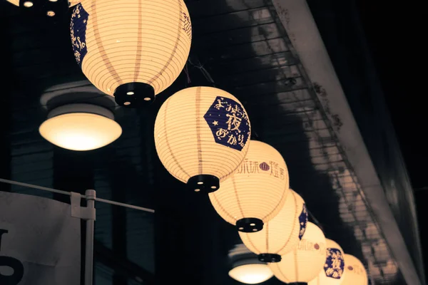 Illuminated Streets Lantern Festival Okinawa Japan — Stockfoto