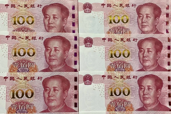 Abstracto China Economía Concepto Fondo — Foto de Stock
