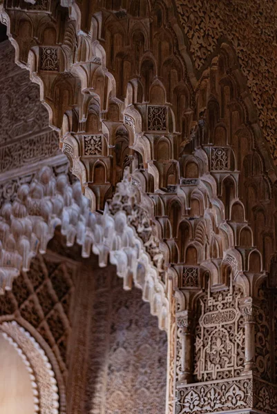 Vue Verticale Détail Architectural Palais Alhambra Grenade Espagne — Photo