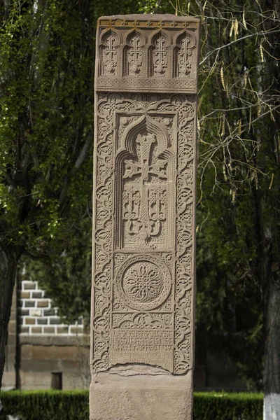 Majestic Ancient Armenian Cross Stone Khachkar — Stock Photo, Image