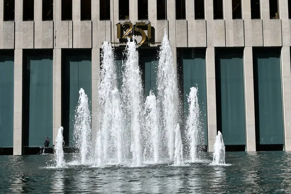 Scenic View Water Fountains City Sunny Day — Photo