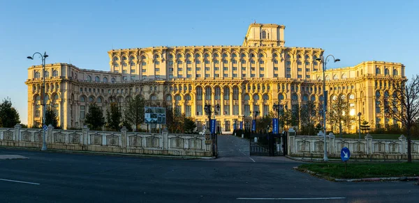 Bucharest Rumania Octubre 2021 Histórica Casa Del Parlamento Bucarest Rumania — Foto de Stock