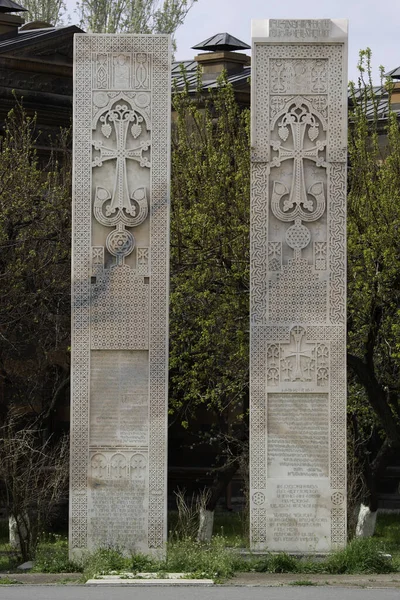 Las Antiguas Piedras Cruzadas Armenias Khachars Madre Sede Santa Etchmiadzin — Foto de Stock