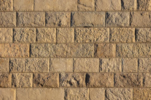 Closeup Shot Stone Wall Texture Perfect Background — 图库照片