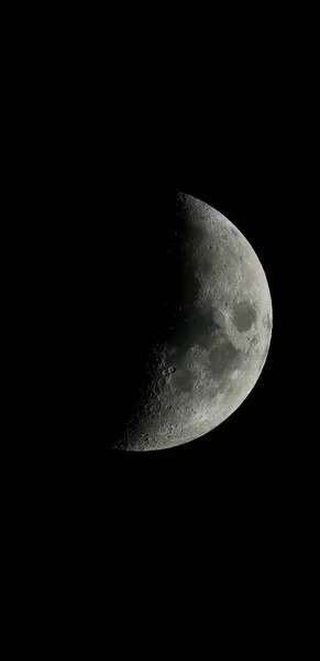 Beau Plan Demi Lune Dans Ciel Nocturne — Photo