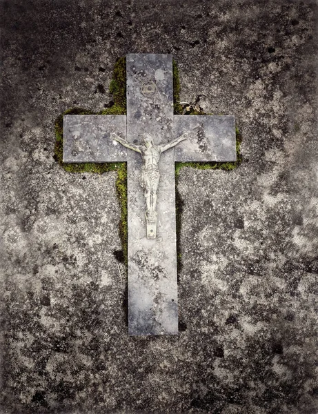 Beautiful Shot Metal Cross — Fotografia de Stock