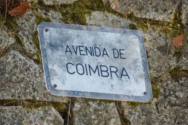 Zbliżenie Znaku Avenue Coimbra Santiago Compostela Galicia Hiszpania — Zdjęcie stockowe
