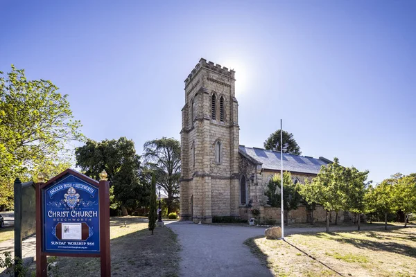 Εκκλησία Του Χριστού Στην Οδό Ford Beechworth Victoria Αυστραλία — Φωτογραφία Αρχείου