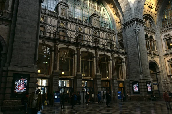 Antwerp Belgia Października 2019 Główny Dworzec Kolejowy Antwerpii Centraal Antwerpii — Zdjęcie stockowe