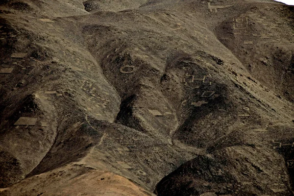 Las Partes Desiertas Una Colina Zona Norte Chile —  Fotos de Stock