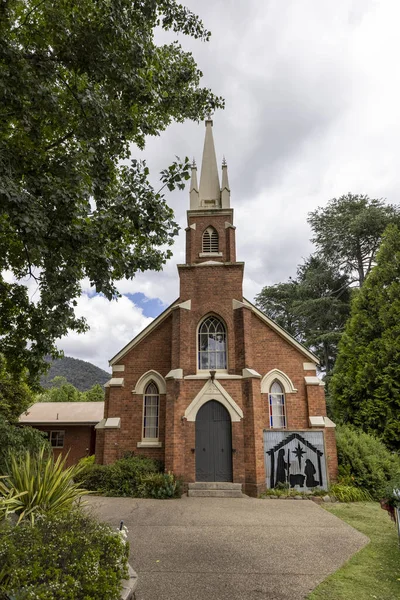 Ένα Γραφικό Πλάνο Μιας Ενωτικής Εκκλησίας Στην Αυστραλία Που Βρίσκεται — Φωτογραφία Αρχείου
