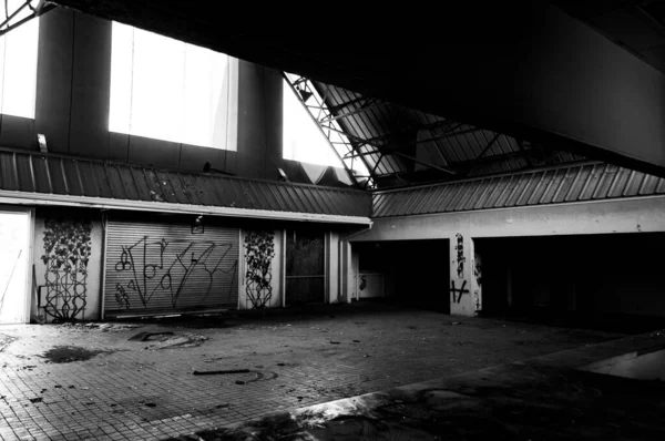 Abandoned — स्टॉक फ़ोटो, इमेज