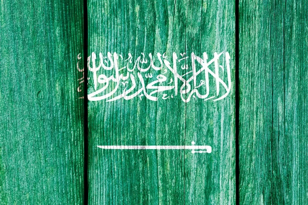アブストラクトサウジアラビア政治史文化概念背景 — ストック写真
