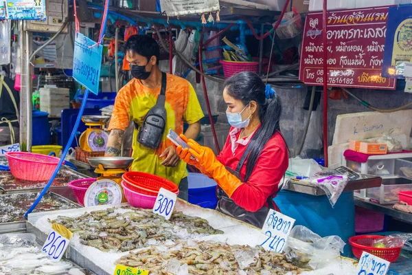 Bangkok Thailand Dec 2021 Covid Period Part Lockdown Fresh Seafood — Stock Photo, Image