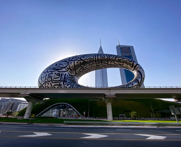 Dubai Emirados Arab Unidos Setembro 2021 Museu Futuro Museu Temático — Fotografia de Stock