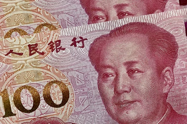 Disegno Astratto Della Cina Economia Finanza Concetto Carta Parati — Foto Stock