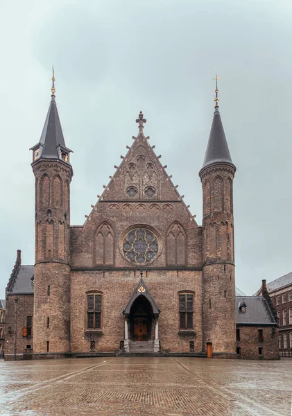 荷兰海牙内院骑士厅 Ridderzaal 的垂直镜头 — 图库照片