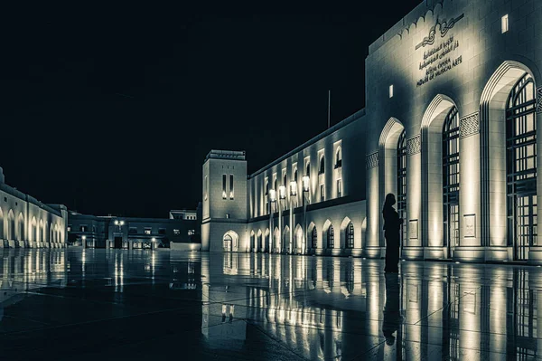 Muscat Oman Noviembre 2021 Frente Royal Opera House Mascate Omán —  Fotos de Stock