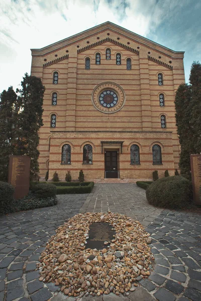 Eine Vertikale Aufnahme Der Dohany Street Synagoge Dohany Utcai Zsinagoga — Stockfoto