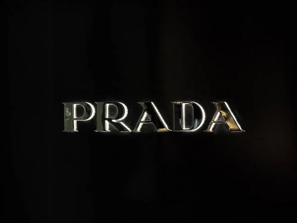 Las Vegas United States Nov 2021 Closeup Prada Logo Wall — Stock Photo, Image