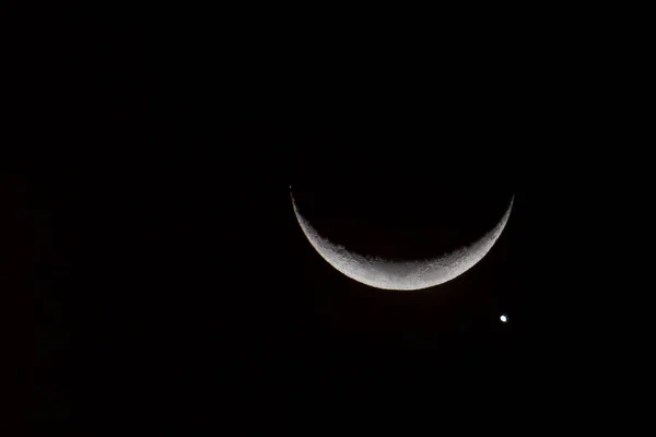 Closeup Shot Half Moon — Stock Photo, Image