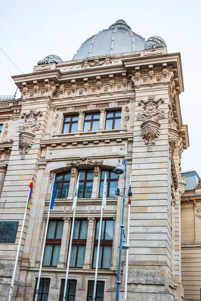Vertical Shot Old New Buildings Bucharest Capital Romania — Stockfoto