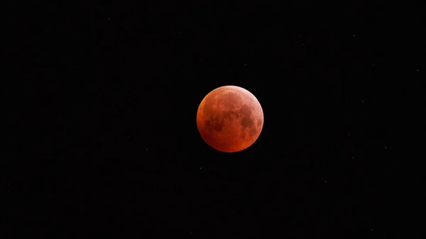 Прекрасний Вид Місяць Крові Темному Тлі — стокове фото