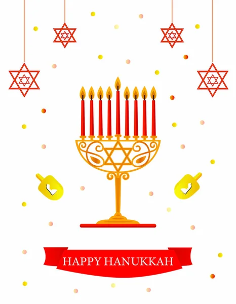 Illustration Happy Hanukkah Festival Jewish Holiday Celebration — Stockvektor