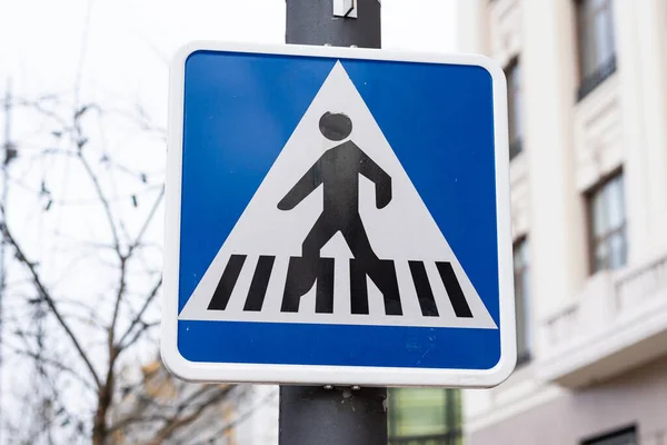 Verkeersbord Voetgangersoversteek Close — Stockfoto