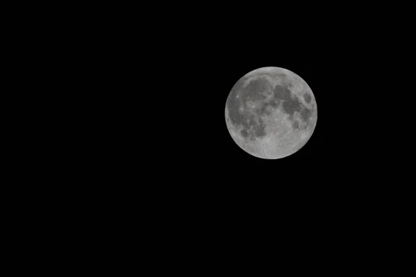 Lua Céu Noturno — Fotografia de Stock