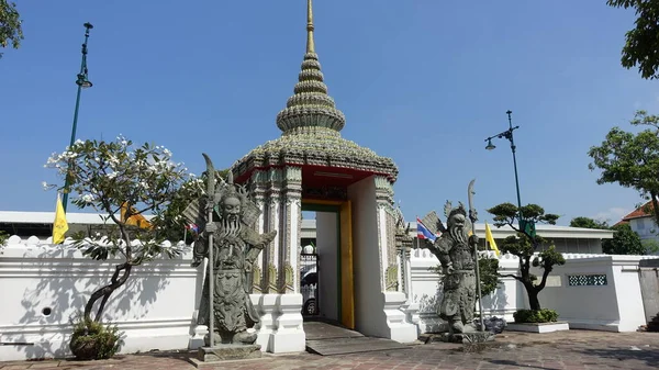 Templet Staden Thailand — Stockfoto