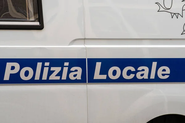 イタリアのテルニ2021年7月13日地元警察の車の碑文 — ストック写真