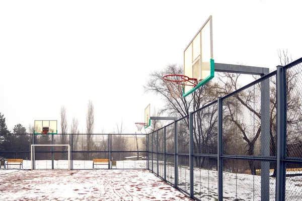 Cerceau Basket Dans Parc — Photo