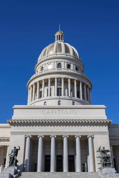 Κτίριο Capitol Στην Πολιτεία Της Ουάσιγκτον Ηπα — Φωτογραφία Αρχείου