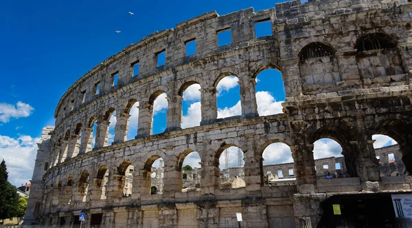 Colosseum Rome Olaszország — Stock Fotó
