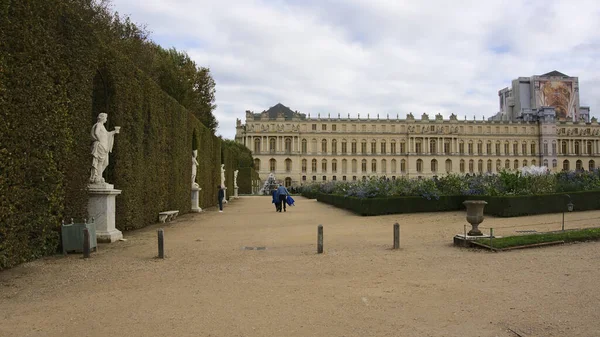 Die Stadt Versailles Frankreich — Stockfoto