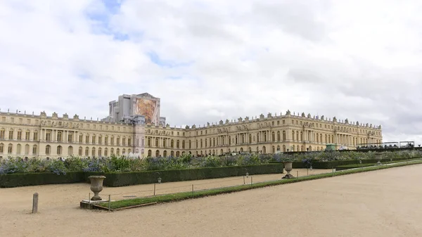 Palais Des Jardins Royaux Paris France — Photo