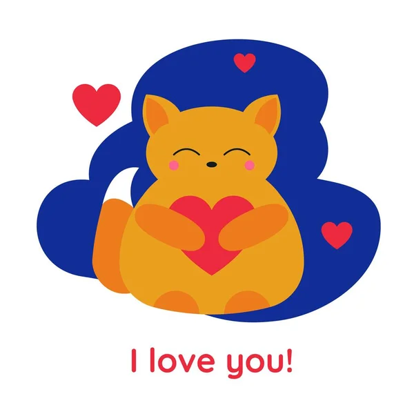 Cute Cat Heart Love Vector Illustration Design — Stock Vector