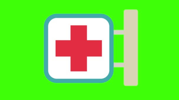 Medizinisches Schild Isoliert Auf Grünem Hintergrund — Stockvideo