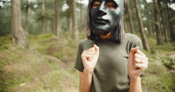Young Woman Black Mask Forest — 图库照片