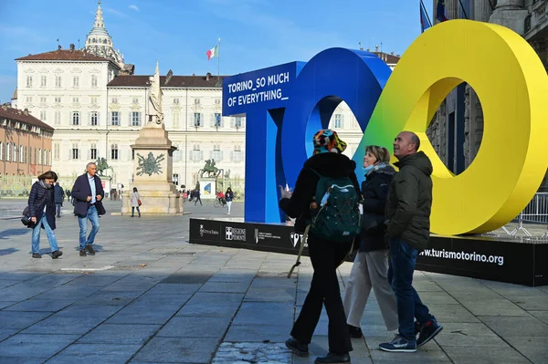 Turin Italy Nov 2021 Huge Billboard Fan Village Square Oncoming — Foto de Stock